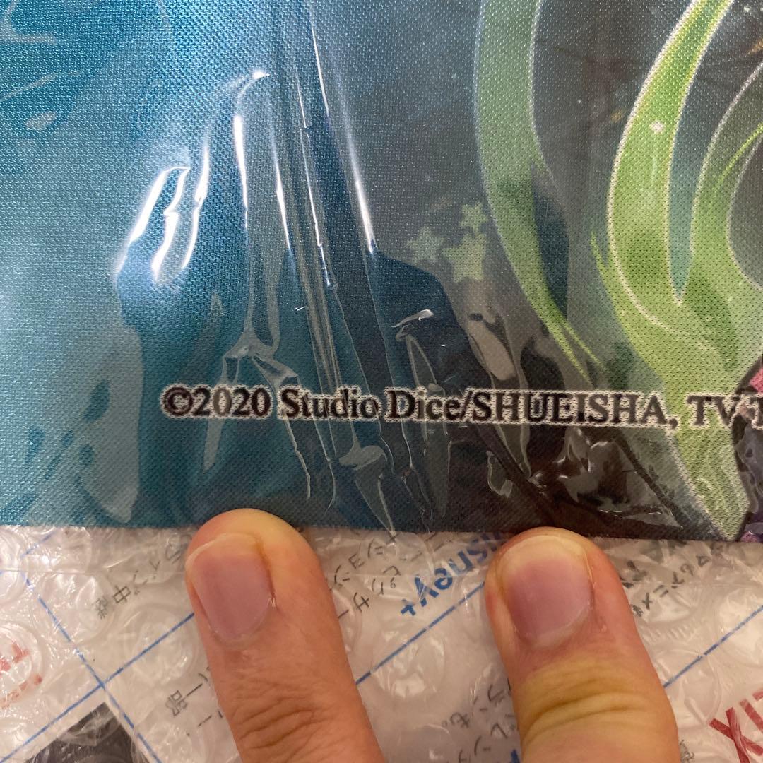 遊戯王OCG Evil☆Twin プレイマット 上位賞 em