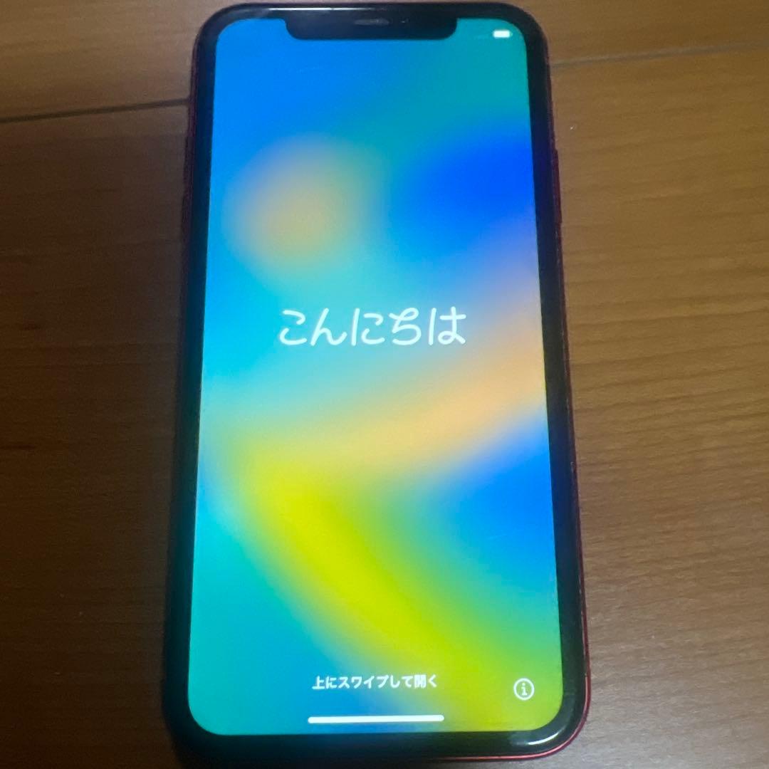 Apple iPhone 11 赤64GB