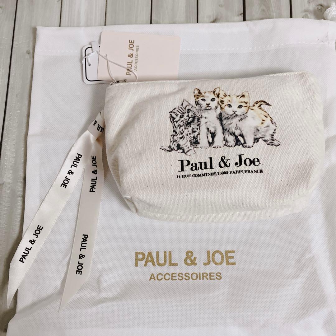 新品 ポール&ジョー バッグ ポーチ など6点セット 福袋 定価35,200円分