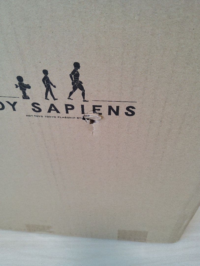 ホットトイズ ターミネーター1/4スケールフィギュア T-800エンドスケルトン