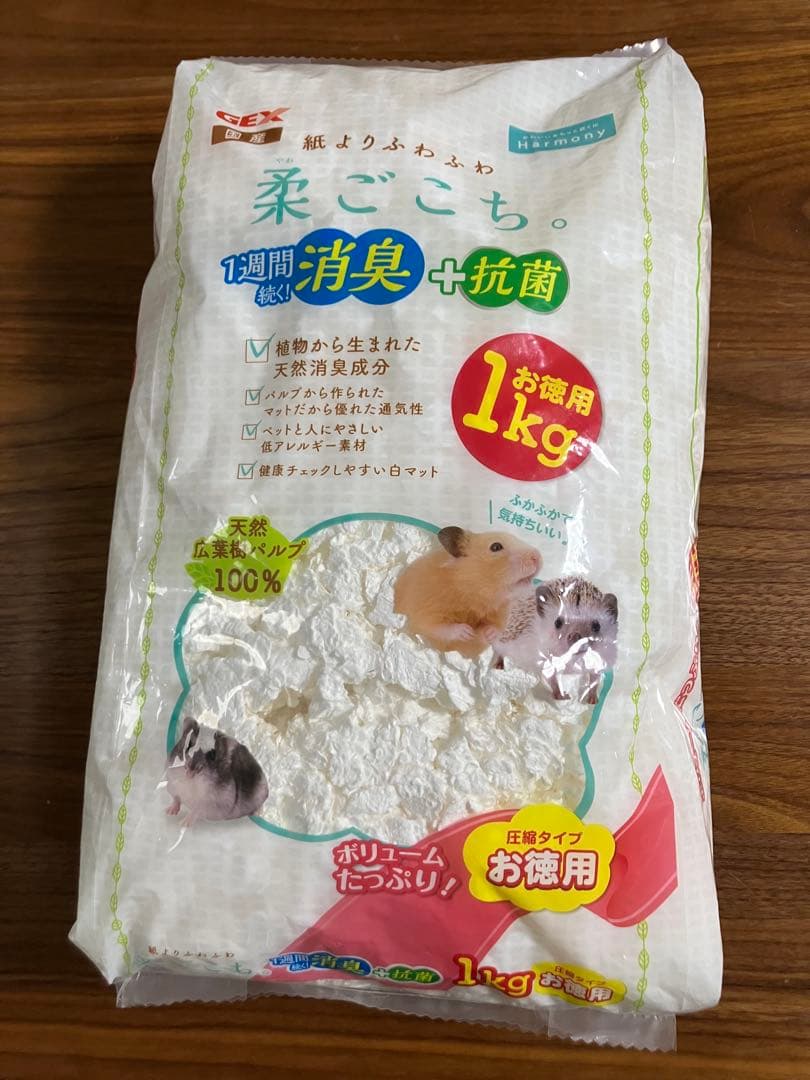 GEX 透明ガラス製小動物用ケージ　グラスハーモニー600 おまけ付き