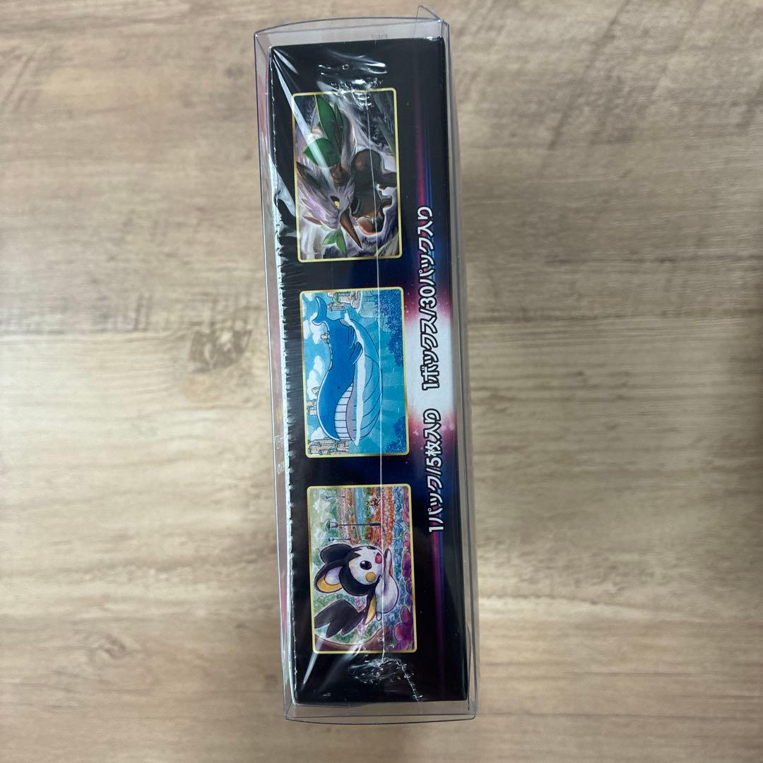 ナンジャモSR psa10 ロストアビスシュリンク付き RR110枚 引退品