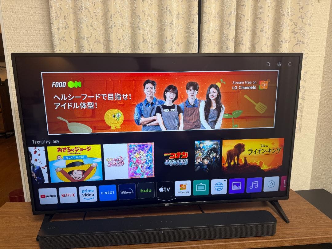 LG 49インチ 4K液晶テレビ (49UM7100PJA)マジックリモコン付き