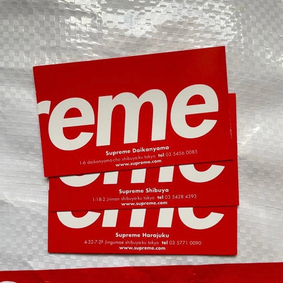 トップス Supreme x Number (N)ine Manson Tee wtaps