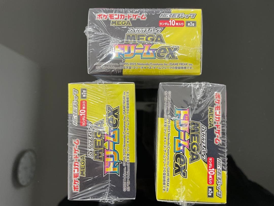 ❗️MEGAドリームex 3BOX ❗️ 新品未開封シュリンク付き