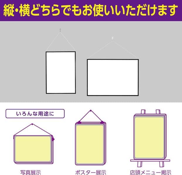 10枚セット HAKUBA ハクバ A3 ポスターパネル 額縁 ブラック アルミ