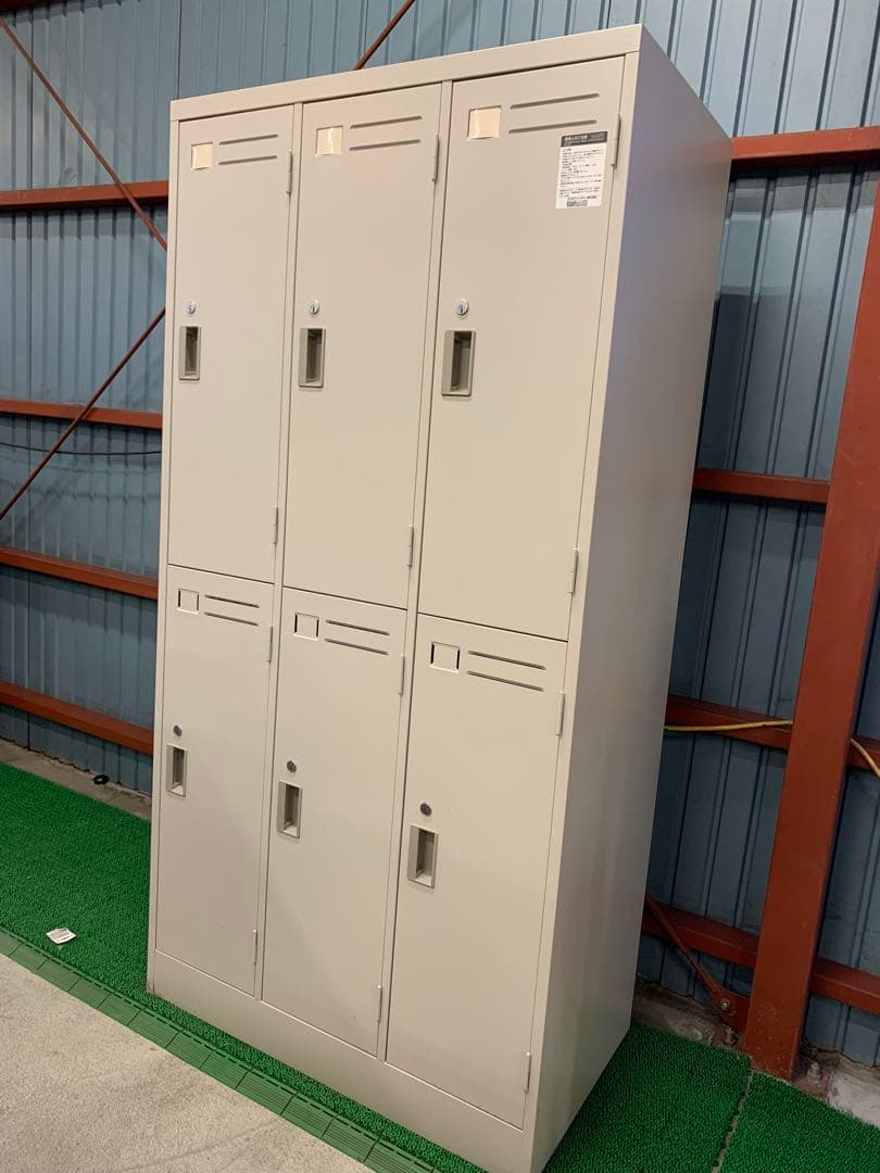 コクヨ　ロッカー　６人用　鍵付　オフィス事務所