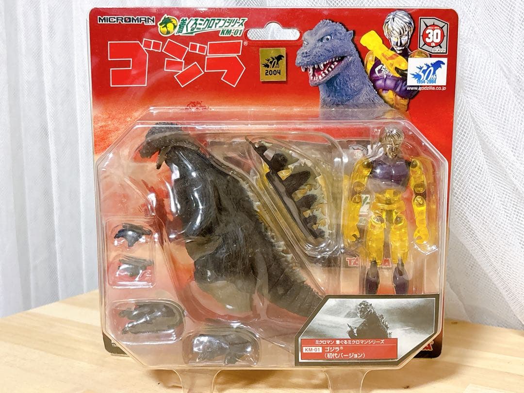 未開封 ＫＭ－０１ ゴジラ（初代バージョン） 着ぐるミクロマンシリーズ