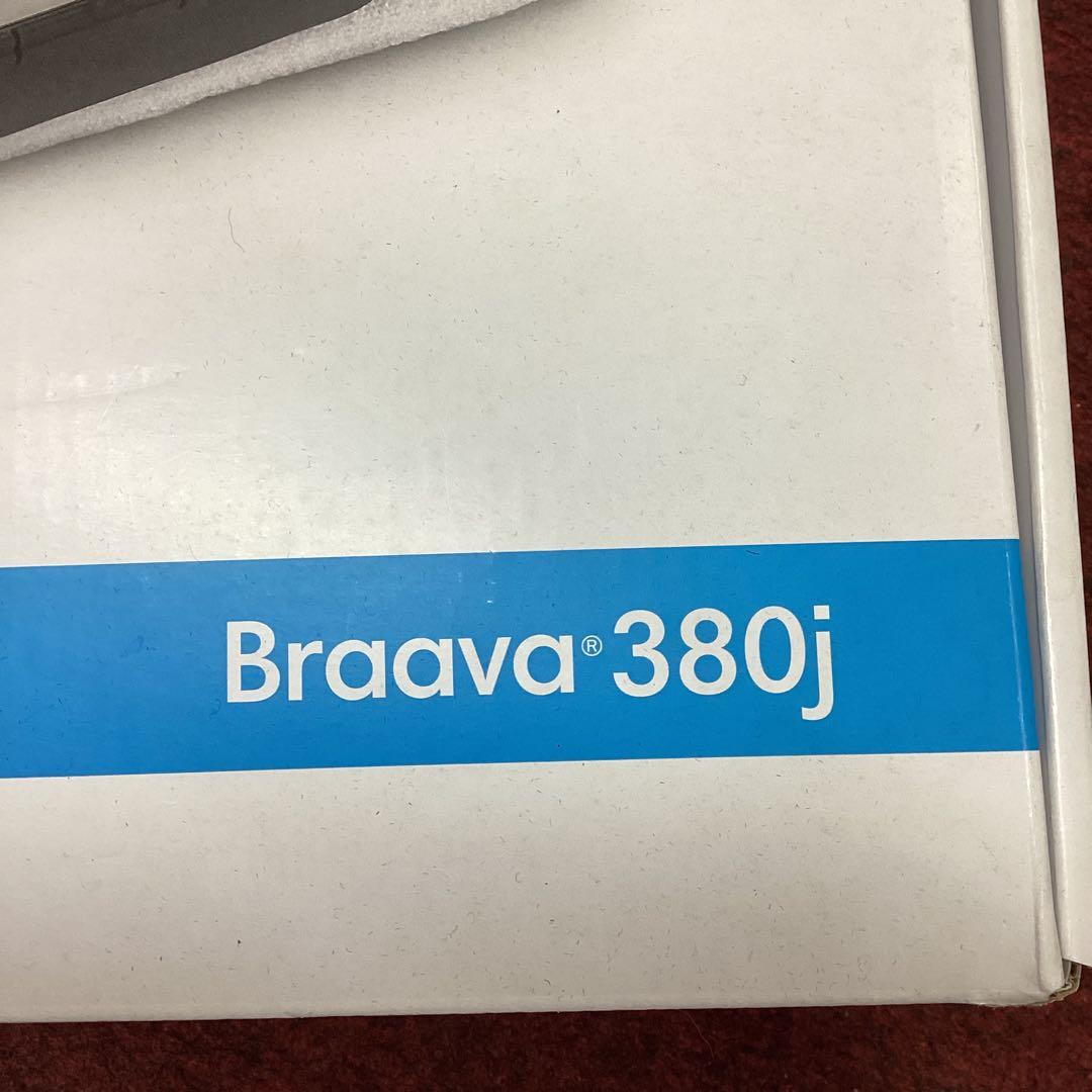 U　ほぼ未使用　美品　iRobot Braava 380j ロボット掃除機本体