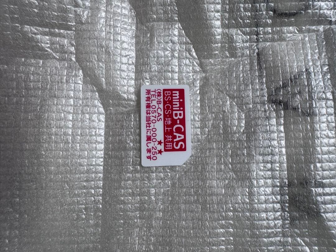 TOSHIBA REGZA 24V34 液晶テレビ 24インチ　レグザ