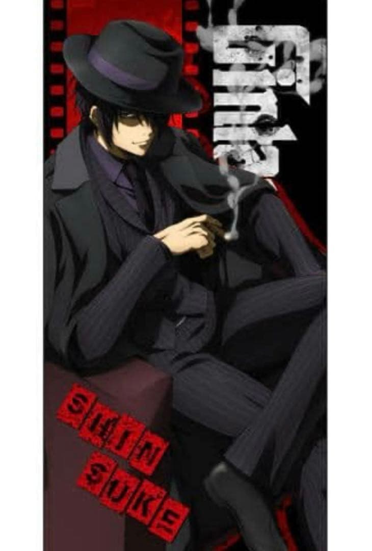 銀魂　ビッグタオル　高杉　202511302210