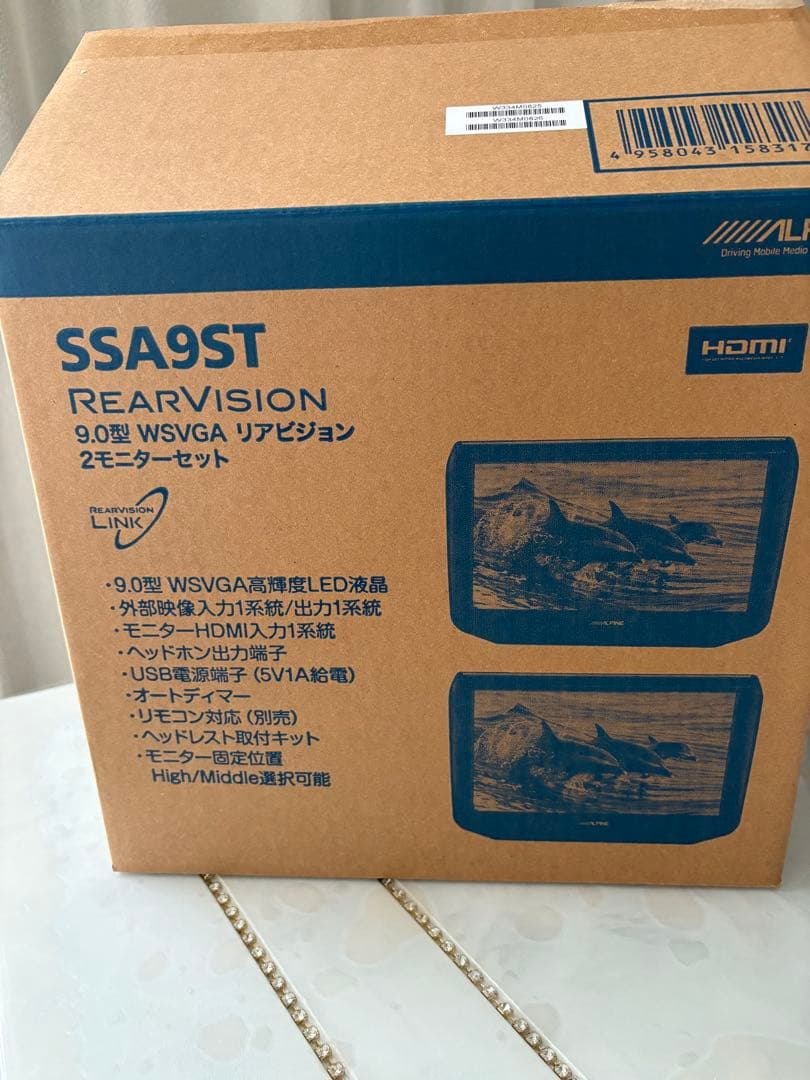 ALPINE SSA9ST 9.0インチ