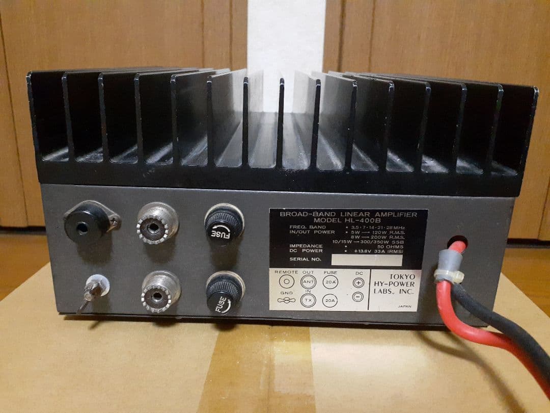 東京ハイパワー HL-400Bリニアアンプ