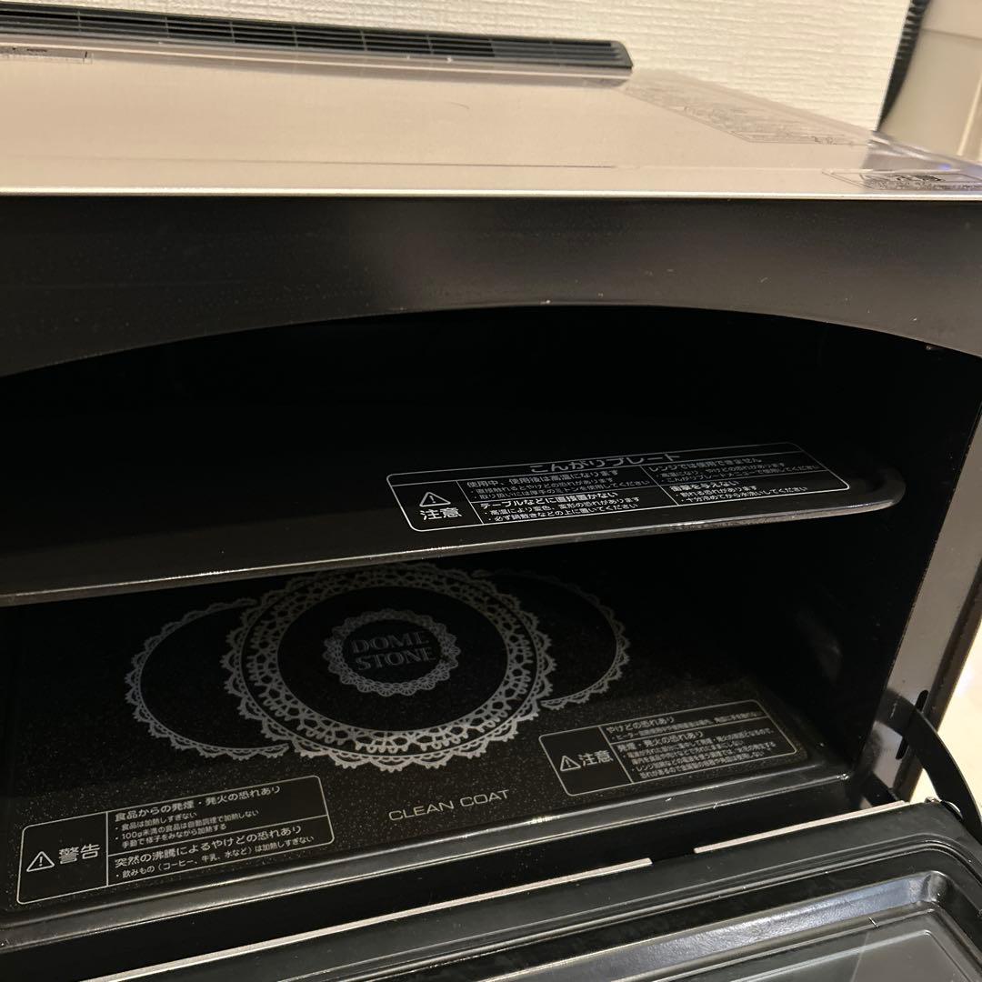 最上級グレード　東芝　電子レンジ　ER-JD510A 石窯ドーム