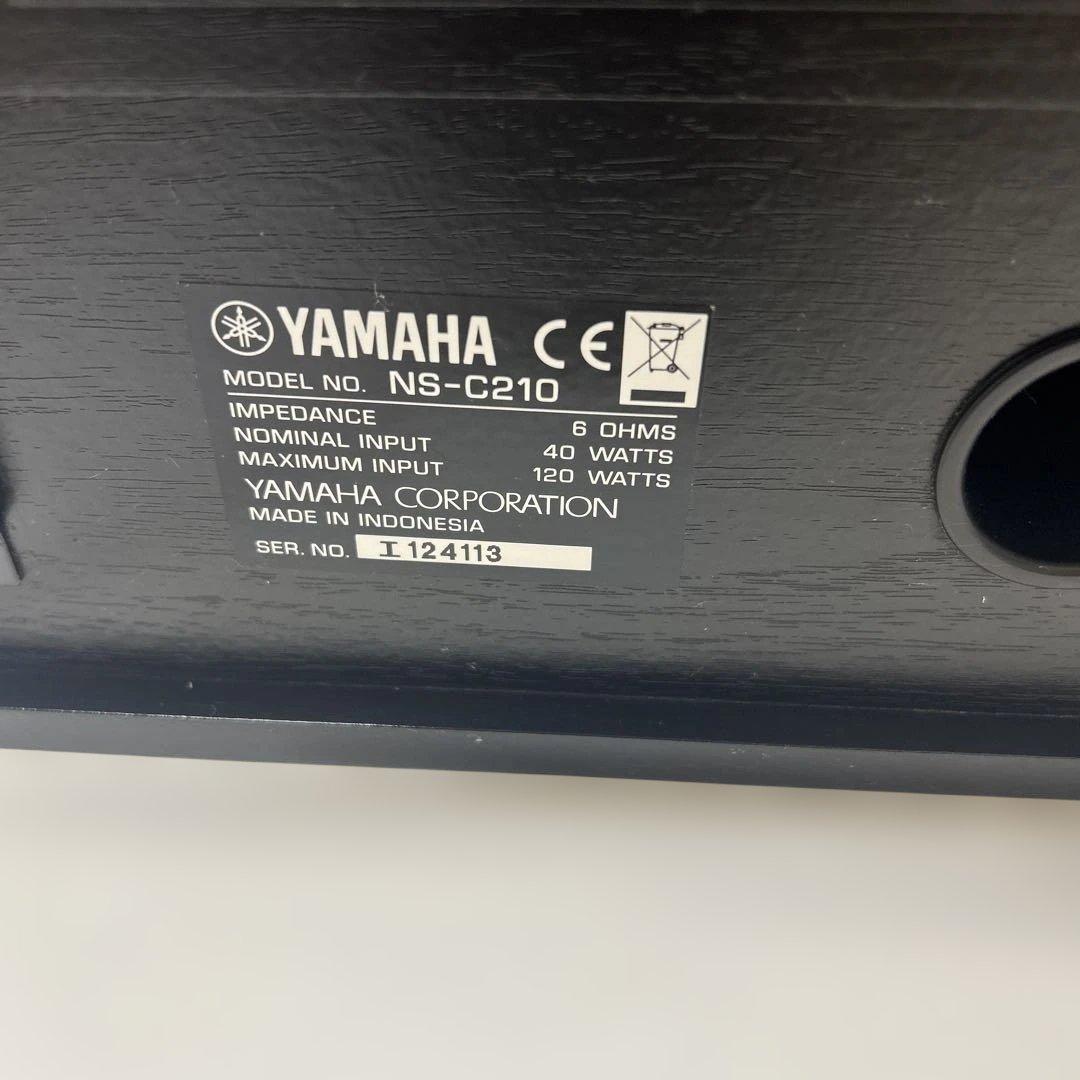 Yamaha NS-B210 NS-C210 スピーカーセット
