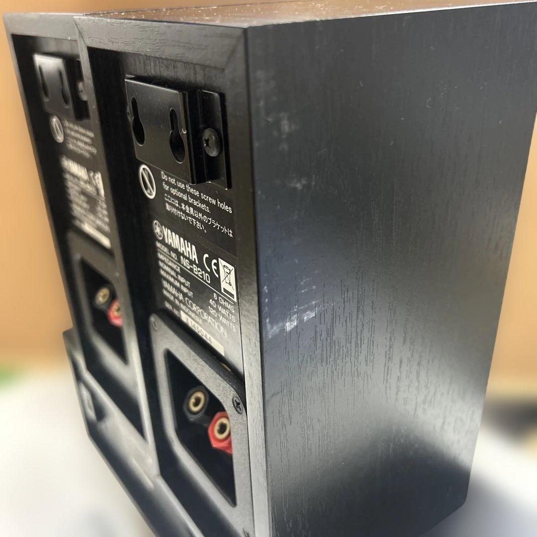 Yamaha NS-B210 NS-C210 スピーカーセット