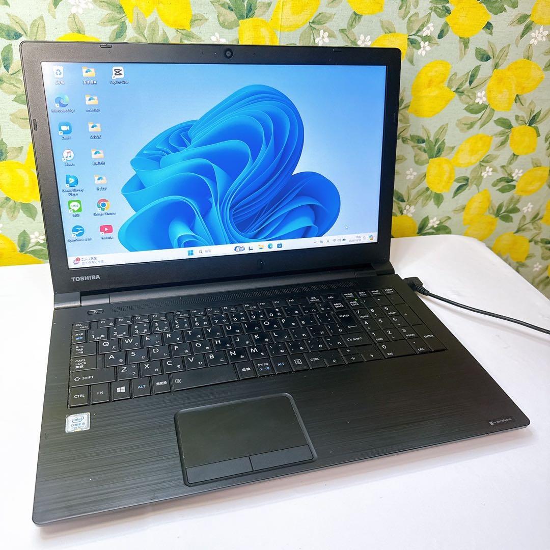 必見❤️Windows11❤️ネットや事務に❤️届いたらすぐ使える❤️設定済み❤️