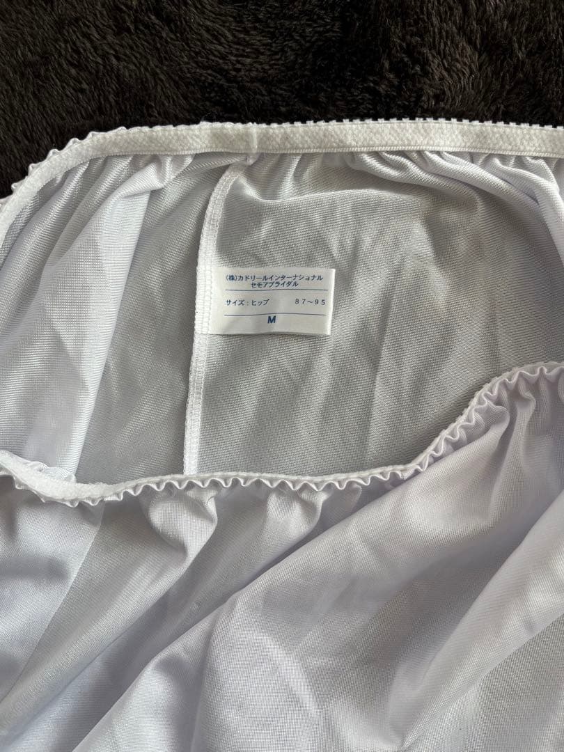 まー　セモア　ブライダルインナーセット C70