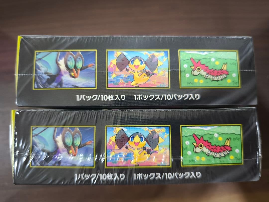 ポケモンカードゲーム MEGA ドリームEX 2個セット