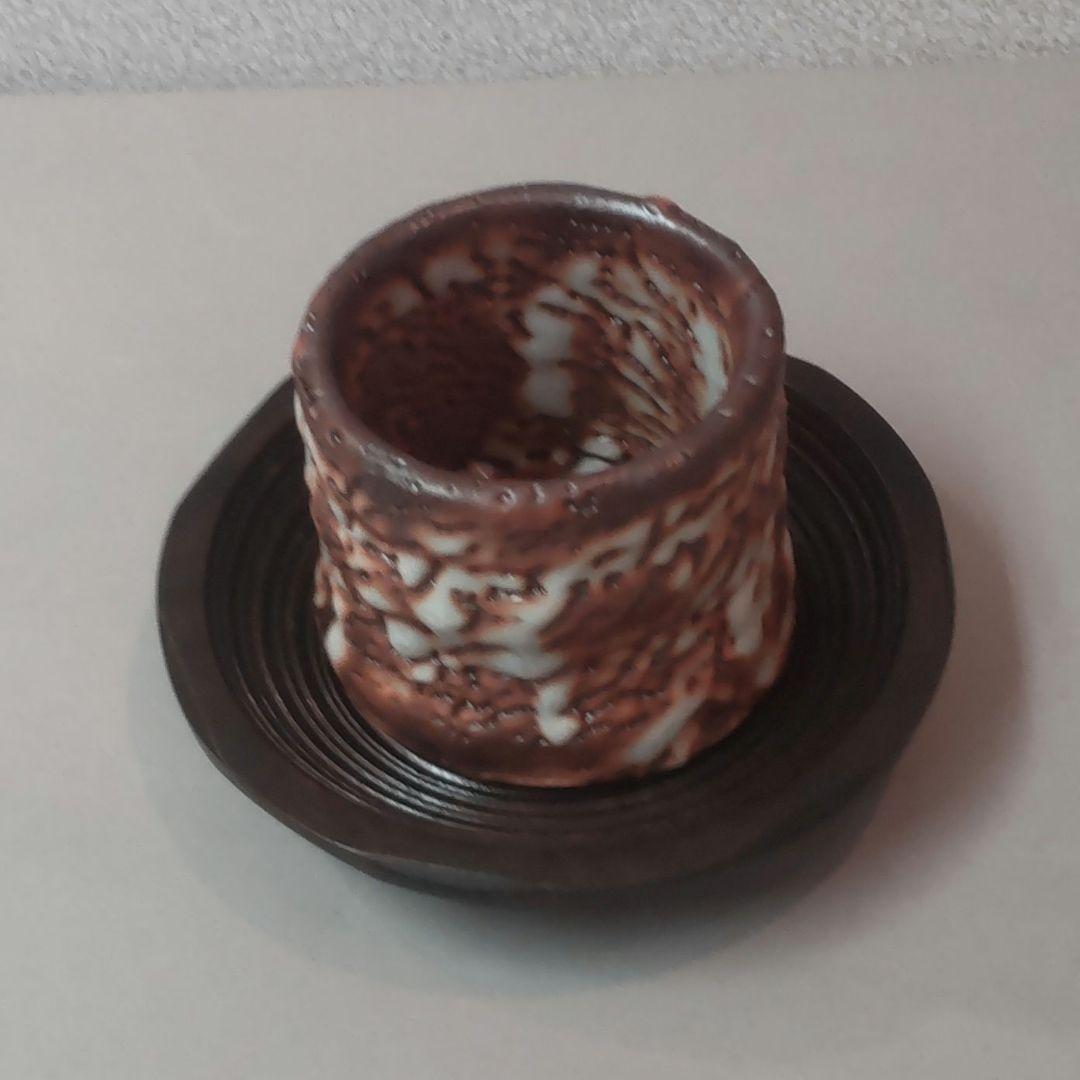 (75*Z346)陶芸 茶碗 ぐい呑 湯呑 酒器 茶道具 水次