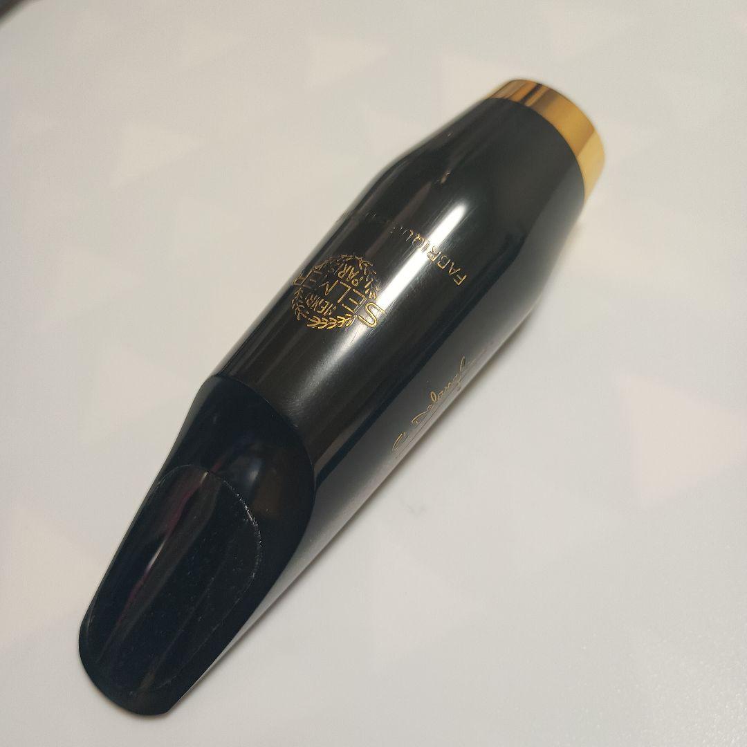 セルマー　クロード・ドゥラングル　アルトサックス　マウスピース