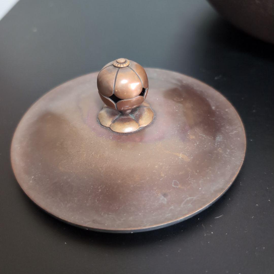 茶道具 茶釜 風炉釜 釜師佐藤清光 供箱付 ハケメ地紋