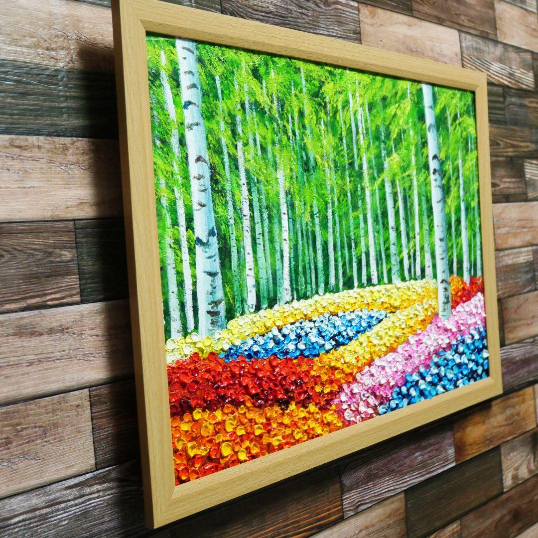 油絵 絵画 【白樺の花畑 】