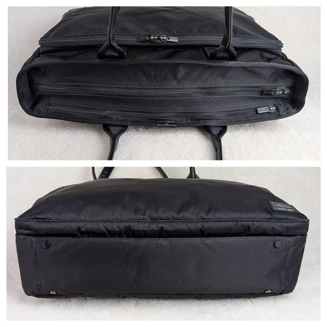 くるくりん　PORTER タイム ナイロン レザー ビジネスバッグ 黒