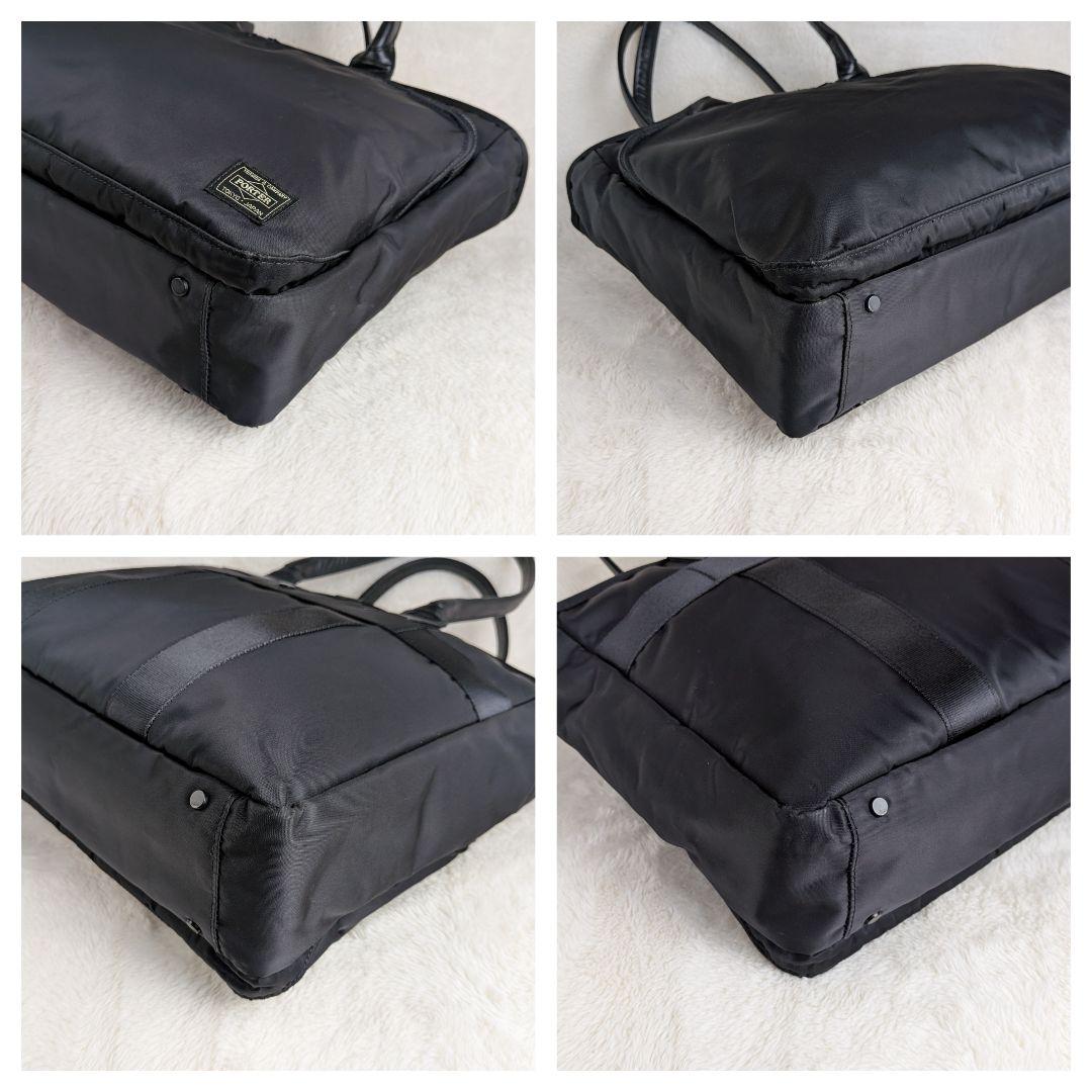 くるくりん　PORTER タイム ナイロン レザー ビジネスバッグ 黒