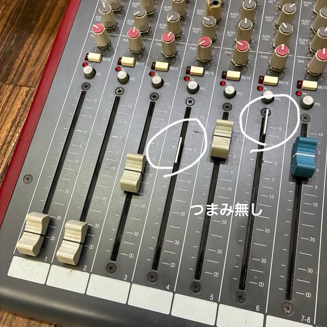 Allen & Heath ZED 14 アナログミキサー