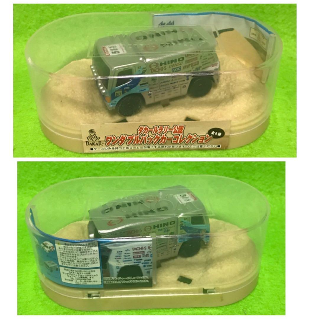 コーヒー缶おまけ他　プルバックカー、ミニカー　37個セット