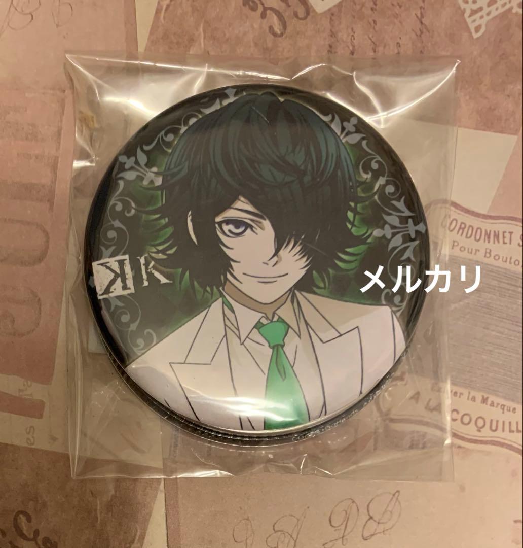 アニメK ファンクラン限定　オンラインくじ　缶バッジ　比水流　 御芍神紫