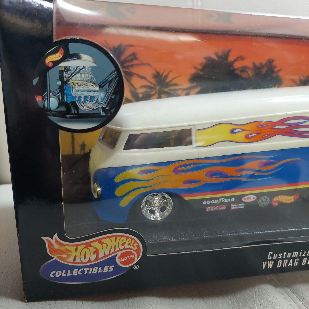 ホットウィール　ワーゲンバン　ホットロッドカスタム　希少！当時物！