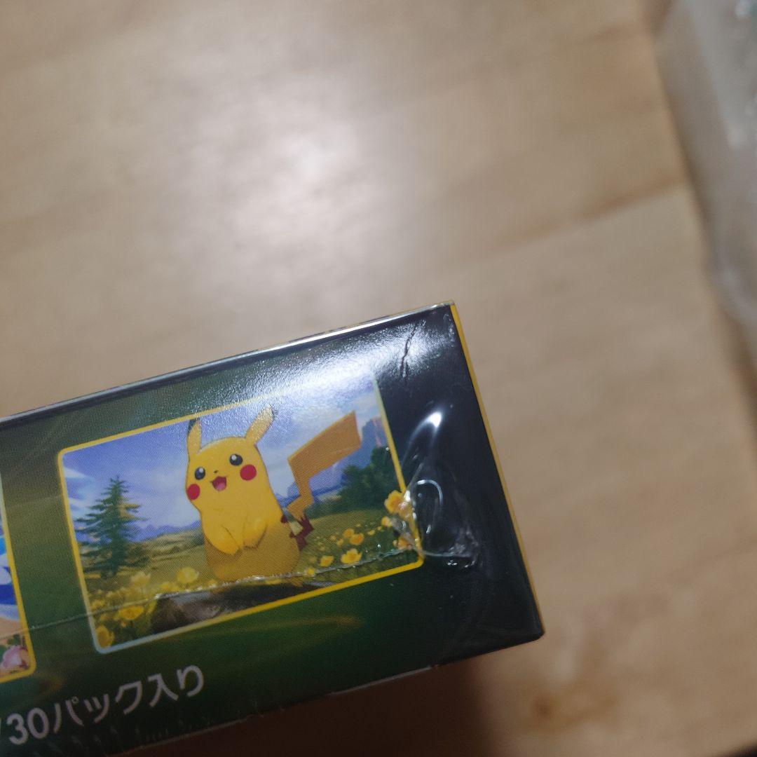 ポケモンカード イーブイヒーローズ ボックス　シュリンク付き