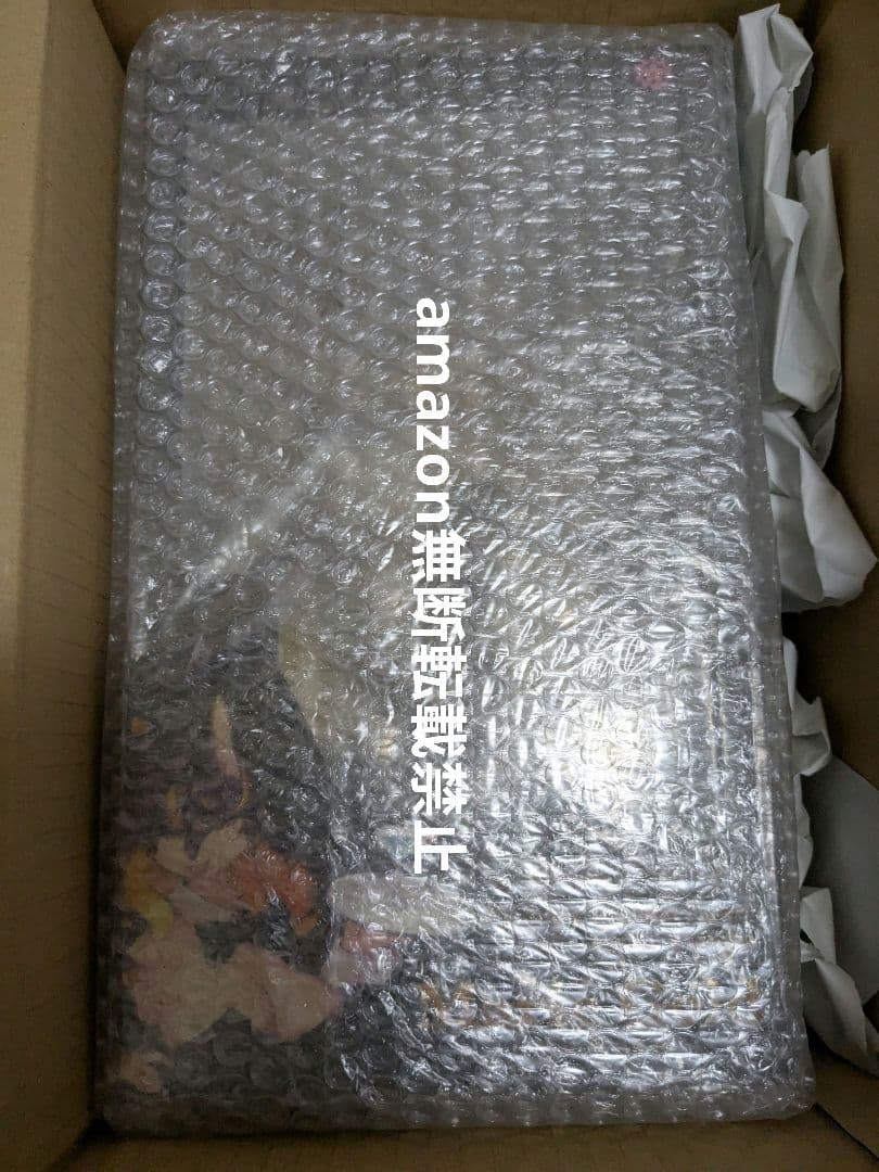 マリーゴールド　フィギュア　ケモノ　バニーガール　ケモナー　サクラgear