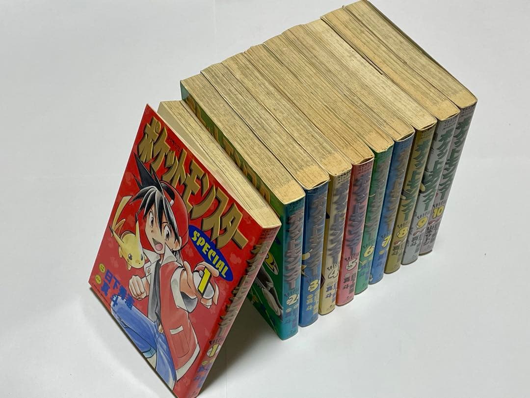 ポケットモンスターSPECIAL 1~61巻 セット
