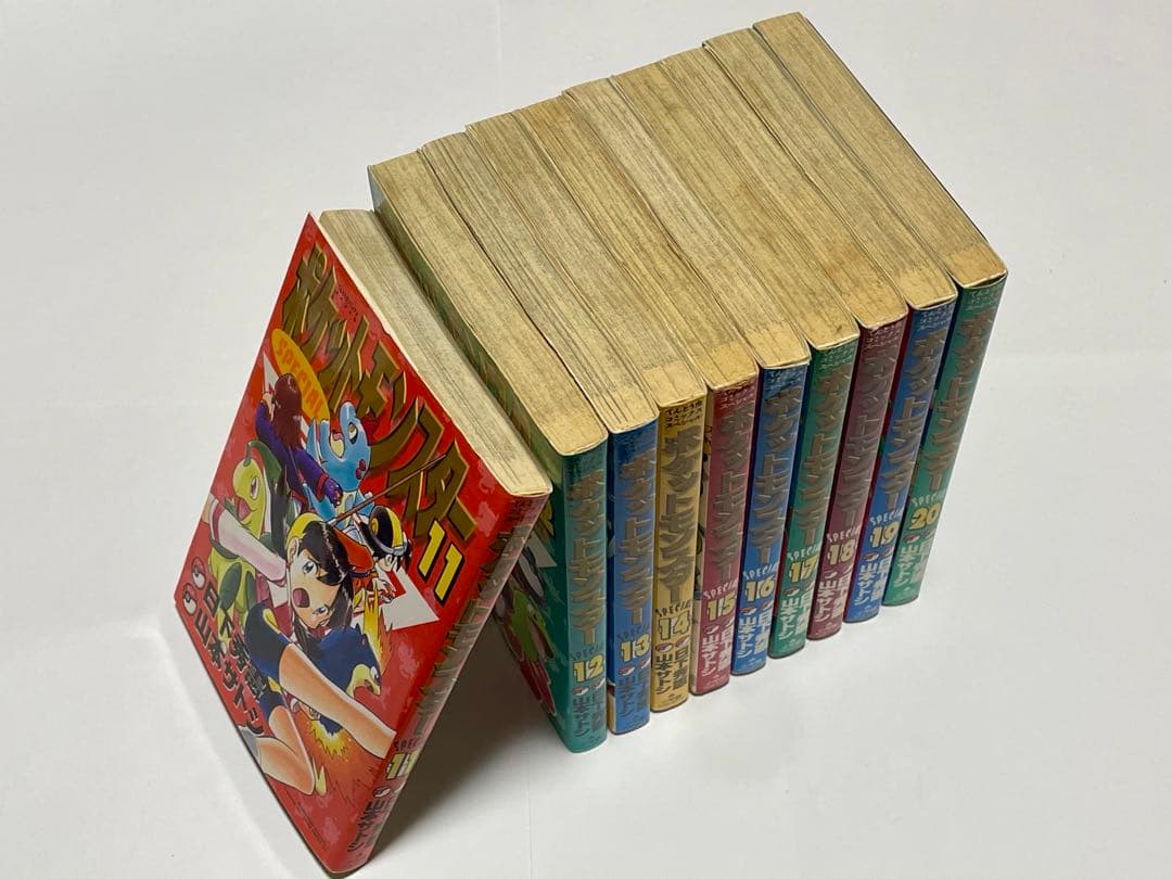 ポケットモンスターSPECIAL 1~61巻 セット