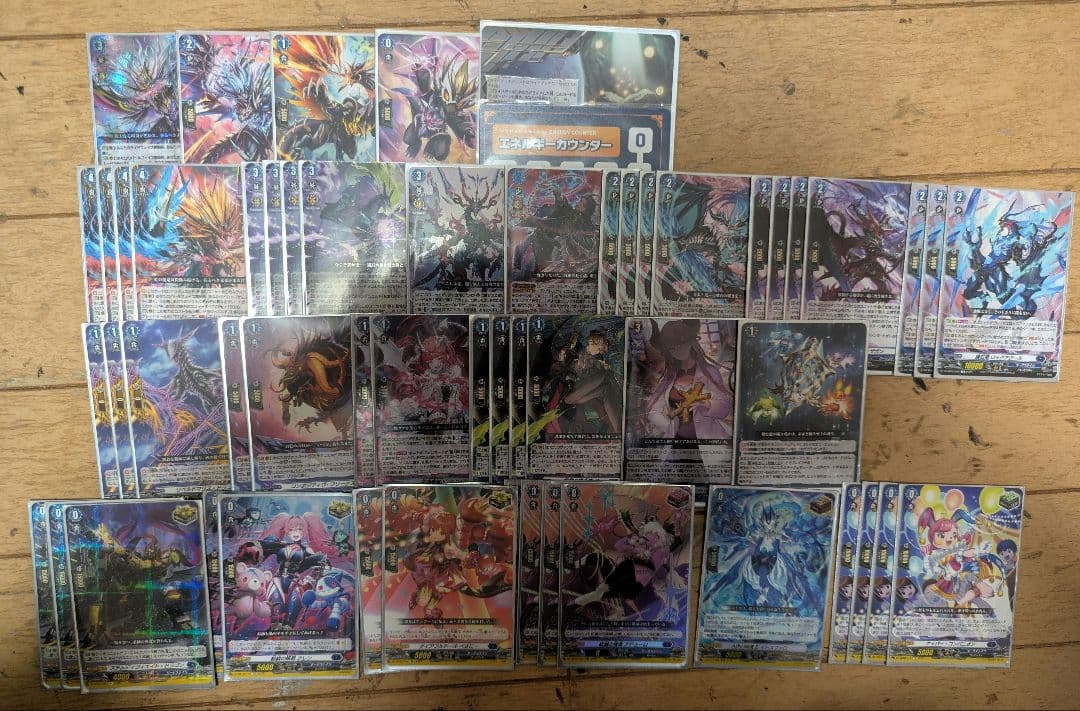 ル*ク様 カードファイト!! ヴァンガード ドラジュエルドマグナスデッキ パーツ