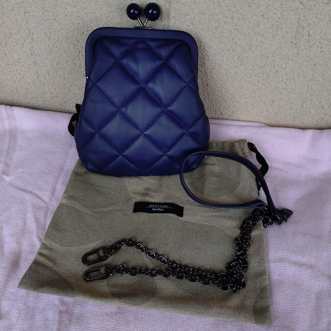 マックスマ−ラPasticcino ネイビー キルティング バッグ