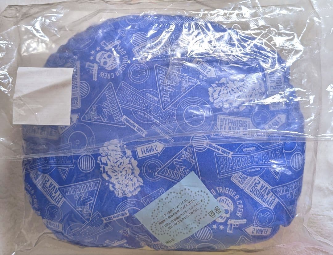 【ヒプノシスマイク】 ヒプマイ flava2 ダイカット クッション 入間銃兎