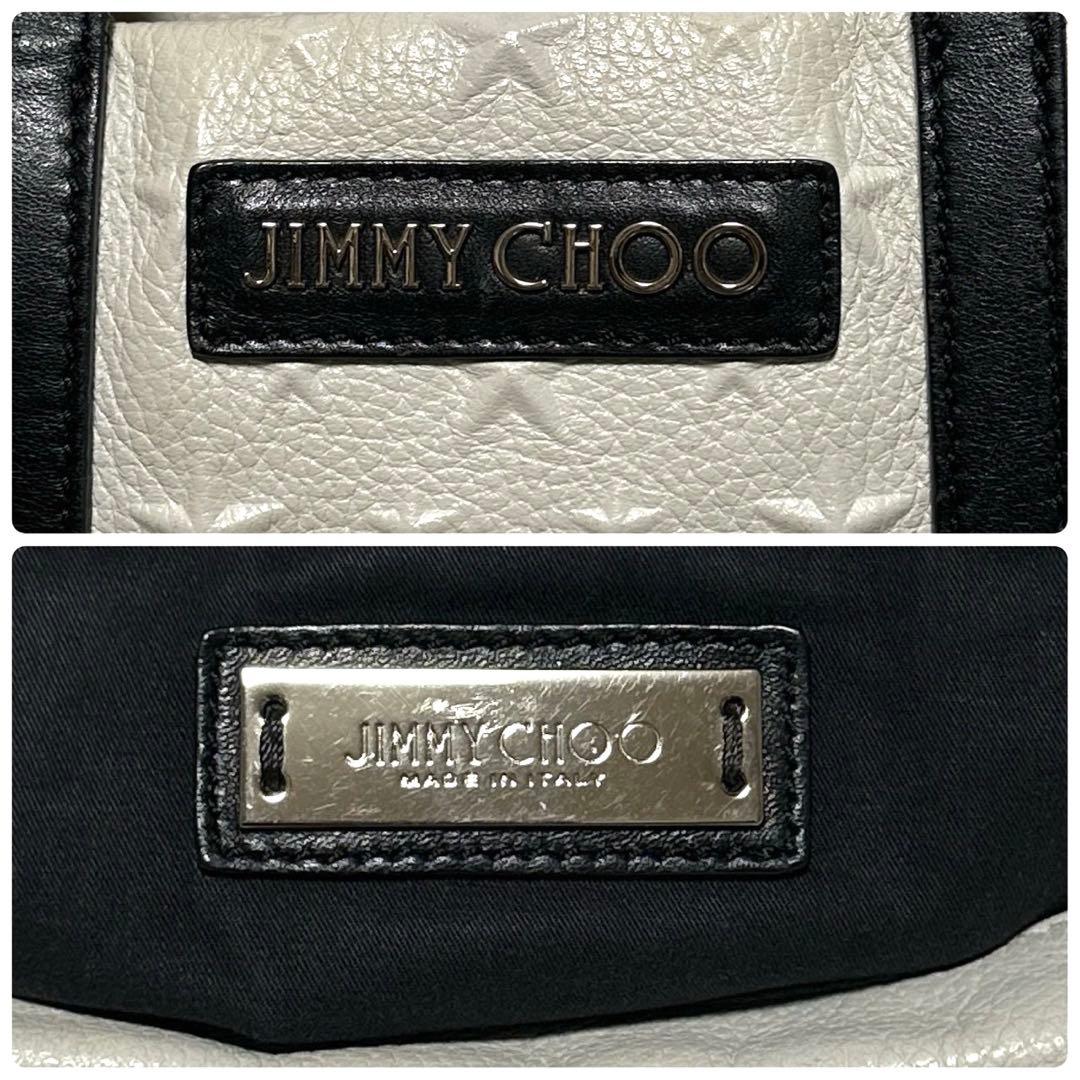 u50【美品】保存袋付　ジミーチュウ　スターエンボスミニサラ2wayショルダー.