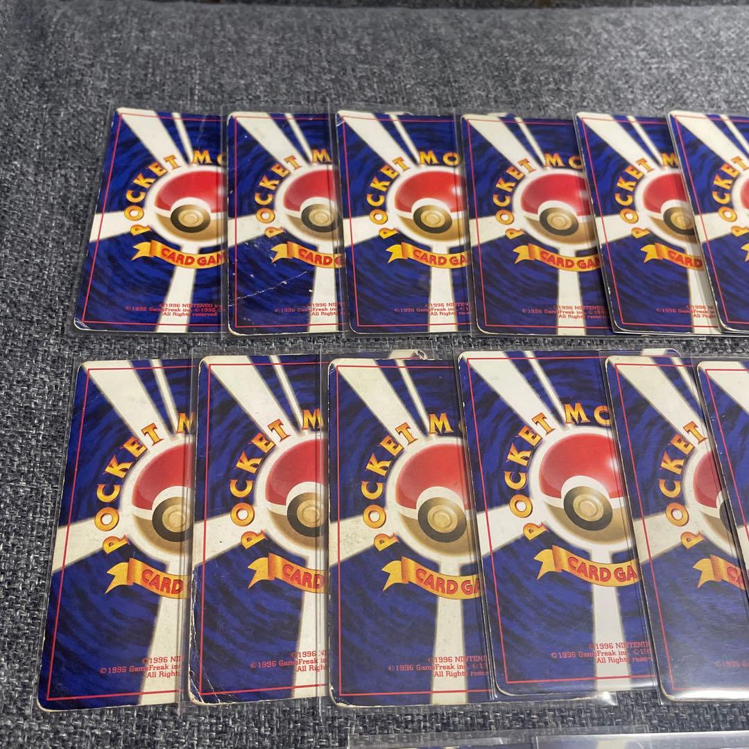 旧裏　ポケモンカードゲーム　まとめ売り　キラ50枚