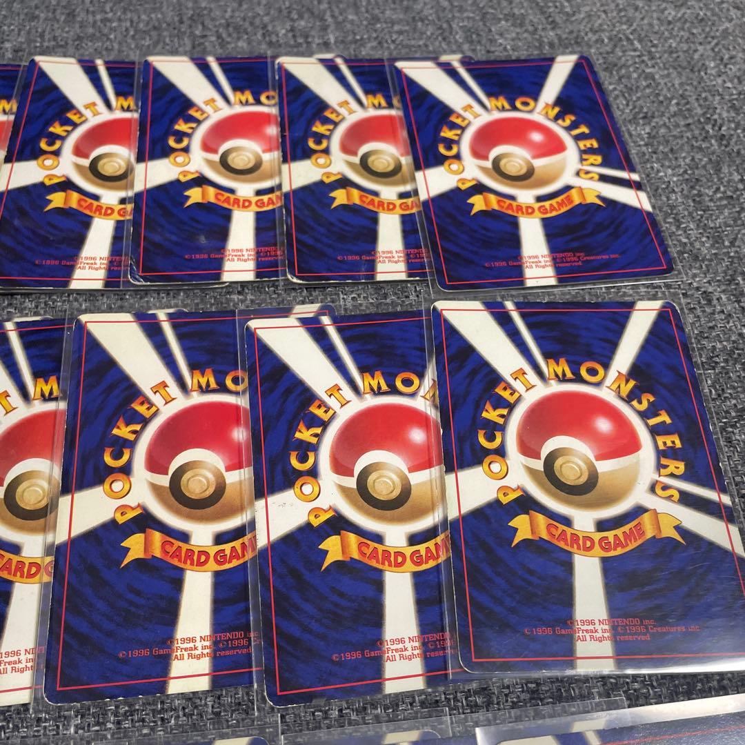 旧裏　ポケモンカードゲーム　まとめ売り　キラ50枚