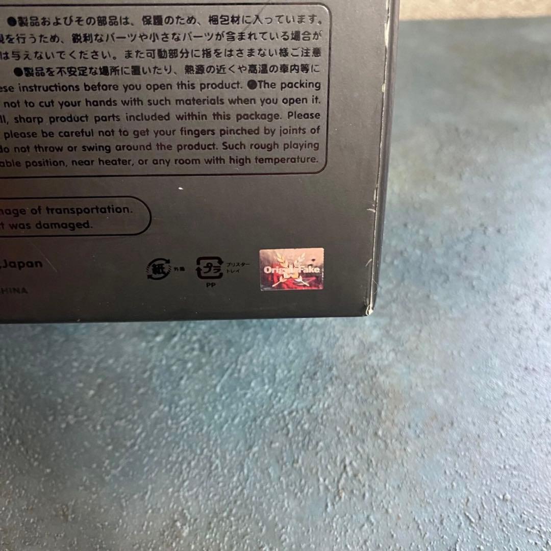 UNDERCOVER × KAWS ベアーコンパニオン フィギュア ブラック