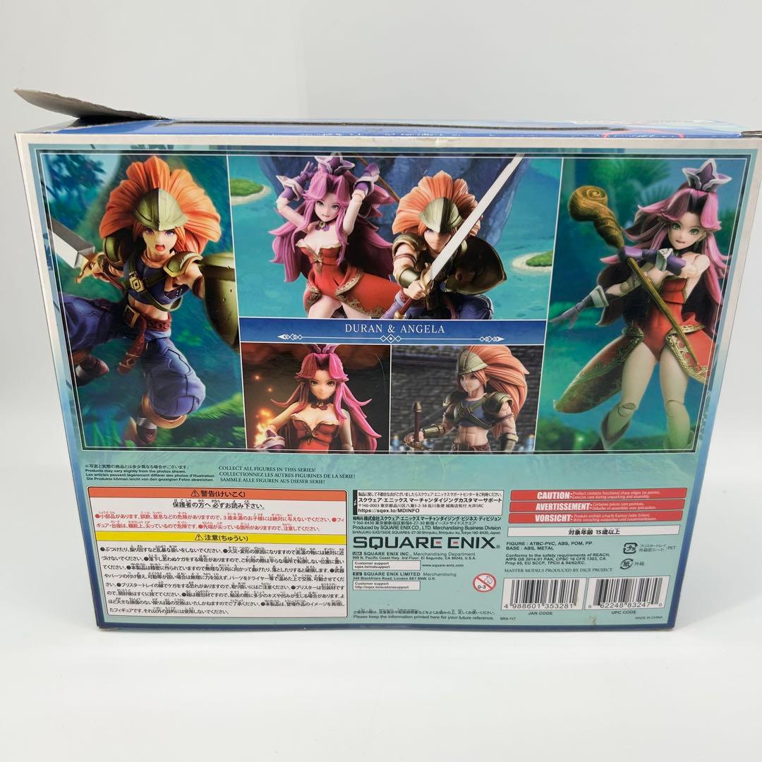 未使用級✨聖剣伝説3 トライアルズ オブ マナ ブライングアーツ