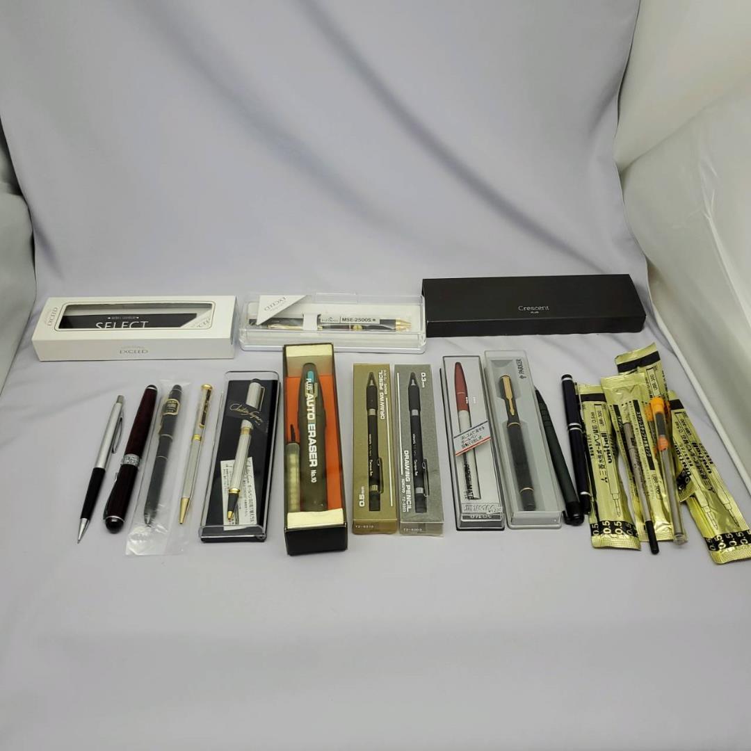 【大放出】万年筆・ボールペン・シャープペンシル15本セット 20_368