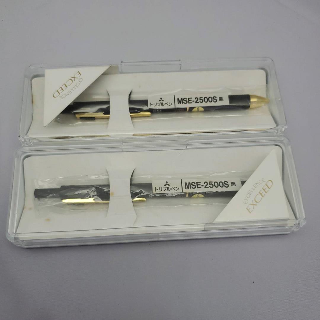 【大放出】万年筆・ボールペン・シャープペンシル15本セット 20_368