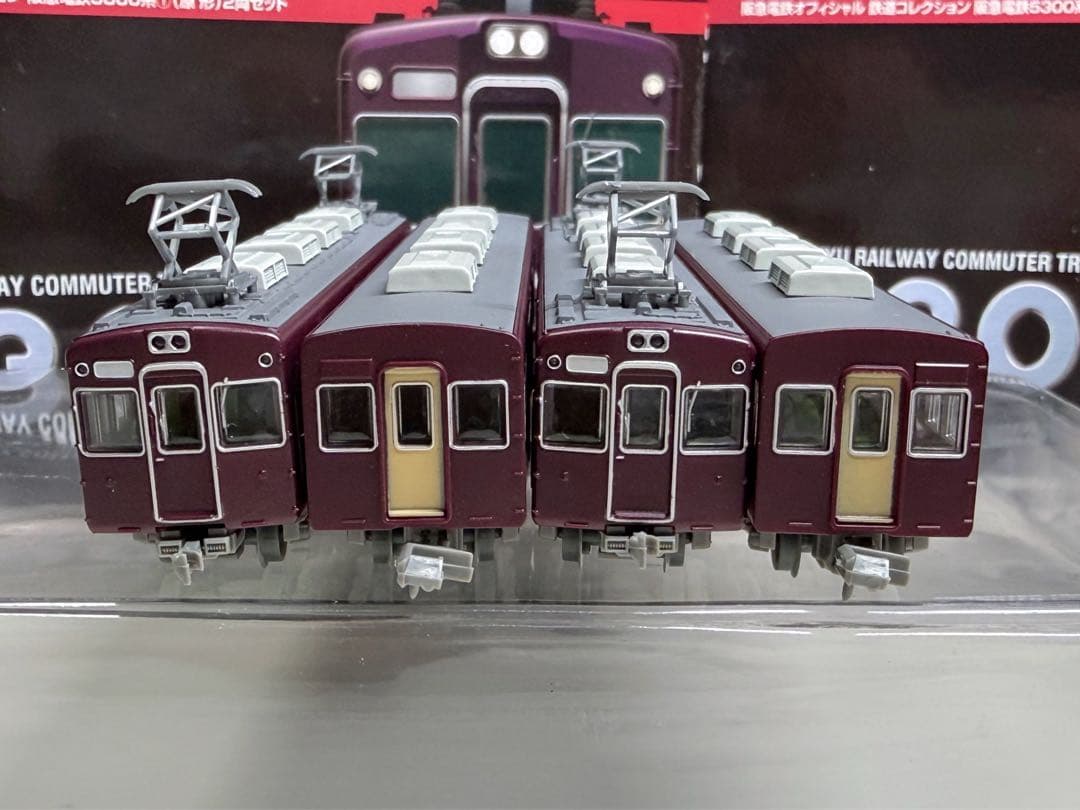 阪急5300系原形2両セット×2箱/鉄コレ