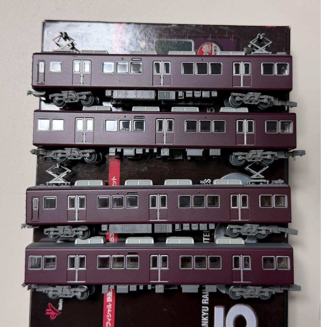 阪急5300系原形2両セット×2箱/鉄コレ