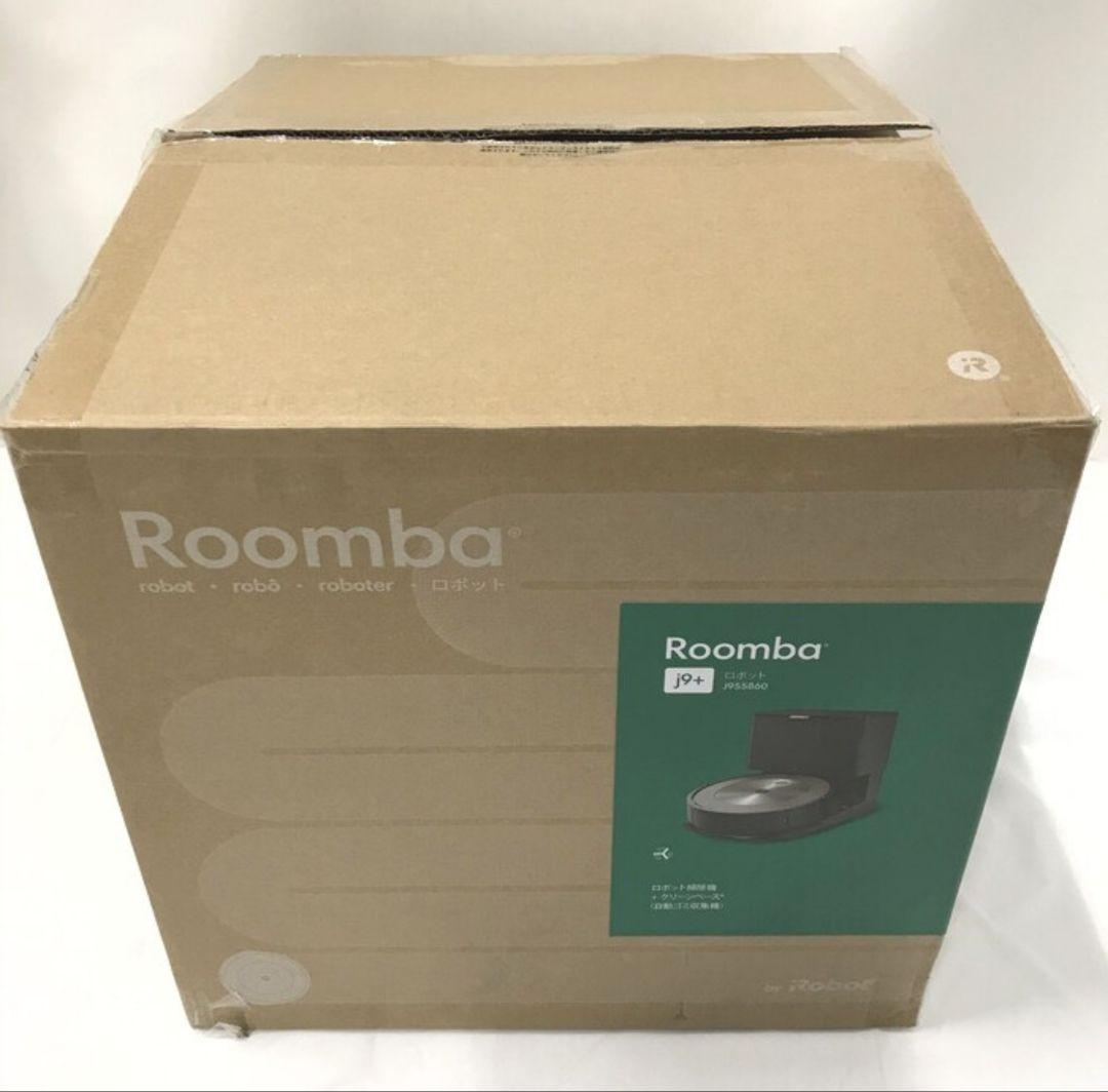 【未使用】iRobot Roomba j9+ J955860 ロボット掃除機